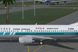 Related: FS2004 China Xinhua Boeing 737-400