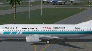 Screenshot 1 — China Xinhua Boeing 737-400