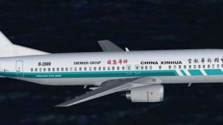 Screenshot 3 — China Xinhua Boeing 737-400