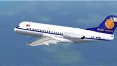 Screenshot 2 — Myanma Airways Fokker F28-4000 Twin Package
