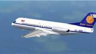 Screenshot 2 — Myanma Airways Fokker F28-4000 Twin Package