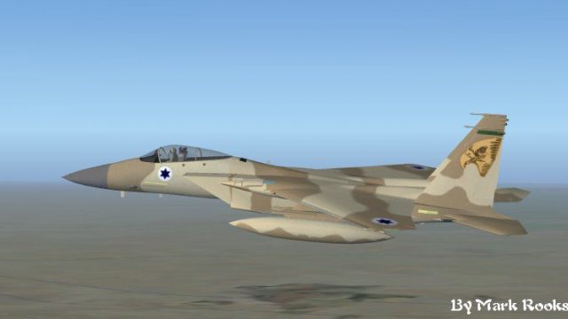 Screenshot 1 — Israeli Air Force F-15 Eagle