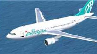 Screenshot 2 — Airbus A310-222 Air Bagan Twin Package