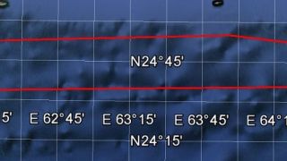 Screenshot 25 — YE-ZB Navigation System