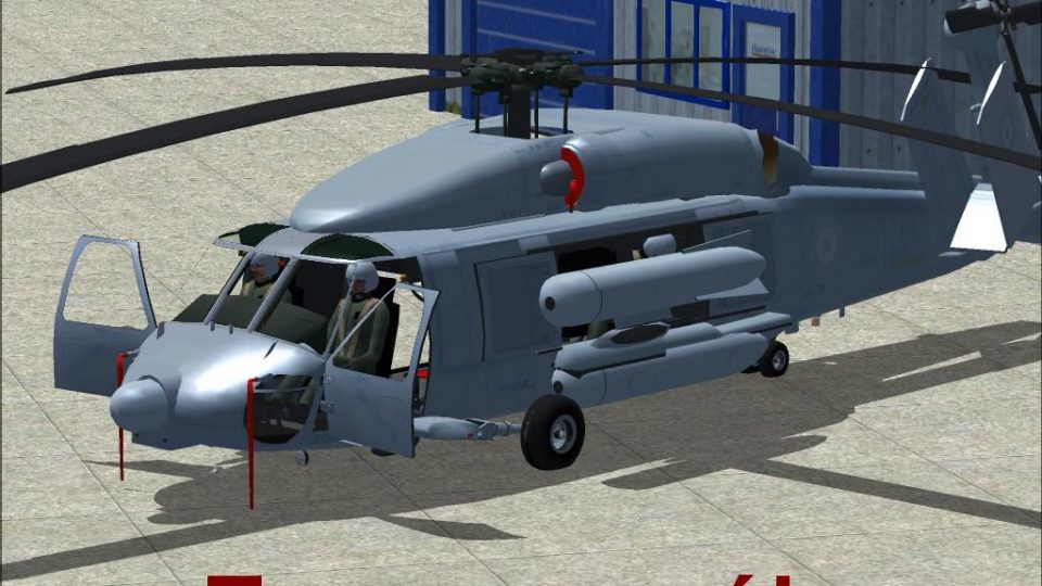 s-70b-6aegeanhawkzip-37-aegean