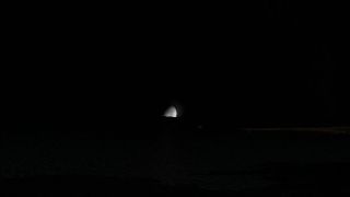Screenshot 4 — AutoStar X