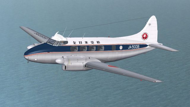 Screenshot 1 — ANA DeHavilland DH104 Dove JA5006