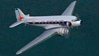 Screenshot 2 — Eastern Air Lines Douglas DC-3 N350DC