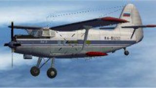 Screenshot 1 — Aerflot An2T