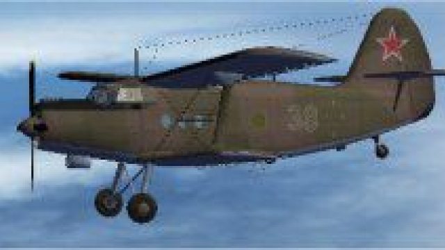 Screenshot 1 — Russian Air Force Camo An2T
