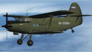 Screenshot 1 — Russian Civil Version An2T