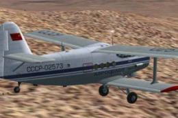 AN-2T/V Texture Mapping Fix preview