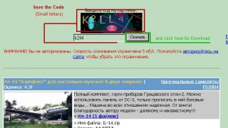 Screenshot 1 — Ilyushin IL-14P