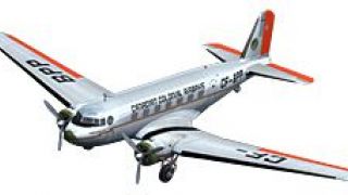 Screenshot 4 — Canadian Colonial Airways DC-2 CF-BPP
