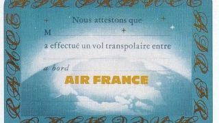 Screenshot 4 — Air France SuperStarliner F-BHBQ 