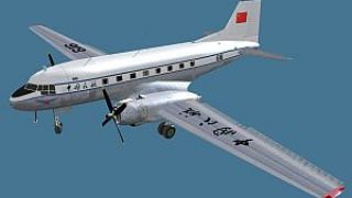 Screenshot 3 — CAAC Ilyushin IL-14