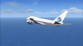Screenshot 5 — &quot;Star 777&quot; Boeing 747SP