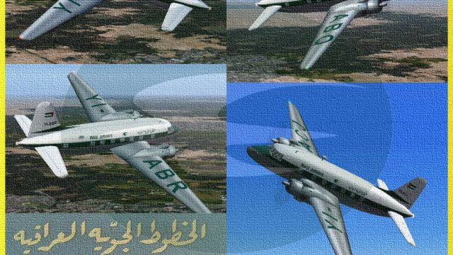 Screenshot 1 — Iraqi Airways Vickers VC.1 Viking