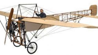 Screenshot 18 — Greek Bleriot XI