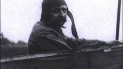 Screenshot 14 — Greek Bleriot XI