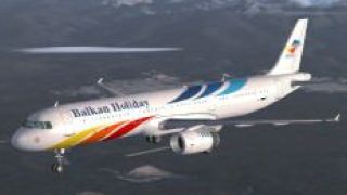 Screenshot 2 — Airbus A321 Pack