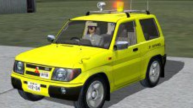 Screenshot 1 — Mitsubishi Pajero