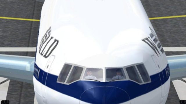 Screenshot 1 — McDonnell Douglas MD-11 Fix