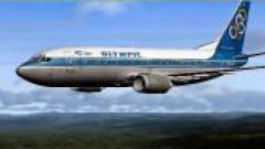Screenshot 54 — Fifty North Boeing 737 Update
