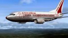 Screenshot 41 — Fifty North Boeing 737 Update