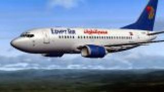 Screenshot 37 — Fifty North Boeing 737 Update