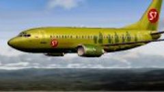 Screenshot 21 — Fifty North Boeing 737 Update