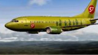 Screenshot 21 — Fifty North Boeing 737 Update