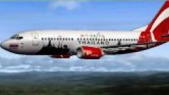 Screenshot 18 — Fifty North Boeing 737 Update