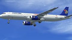 Screenshot 2 — EgyptAir Airbus A321