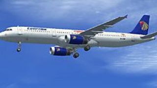 Screenshot 2 — EgyptAir Airbus A321