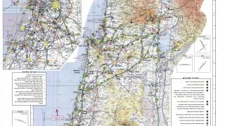 Screenshot 1 — Israel CVFR Waypoints Saved Flights