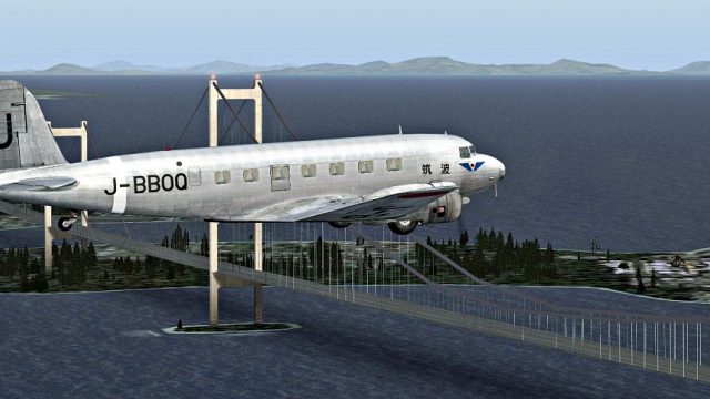 Screenshot 1 — Nihon Koku K.K. Douglas DC-2