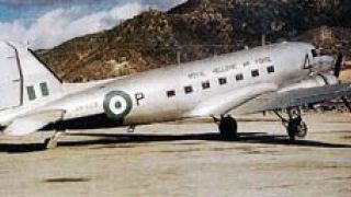 Screenshot 3 — HAF Douglas DC-3/C-47