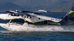 Screenshot 3 — Greek DeHavilland DHC-6