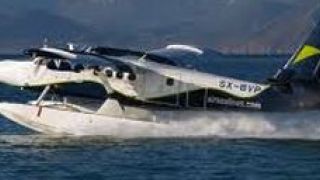 Screenshot 3 — Greek DeHavilland DHC-6