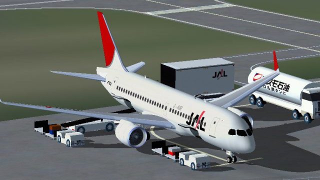 Screenshot 1 — Japan J-Air Bombardier CSeries 110