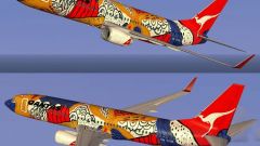 yan738zip-0-yananji-738-t240.jpg