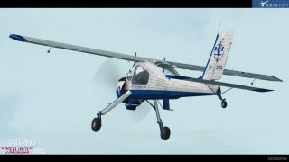 Screenshot 2 — PZL-104 Wilga Part 2 Skins Pack