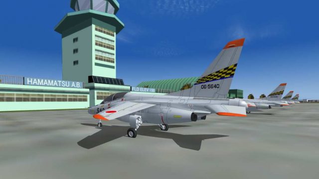 Screenshot 1 — AFCAD2 Files For Hamamatsu AB
