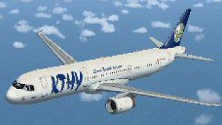 Screenshot 2 — Cyprus Turkish Airlines Airbus 321-211