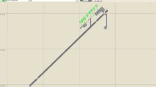 Screenshot 1 — AFCAD2 File For Sepinggan Airport
