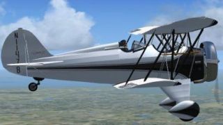 Screenshot 1 — WACO QCF-2