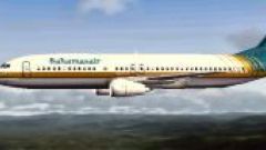 Screenshot 53 — Boeing 737-400