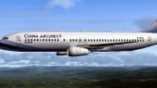 Screenshot 55 — Boeing 737-400