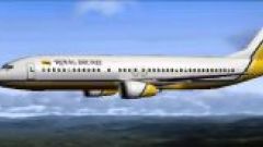 Screenshot 56 — Boeing 737-400